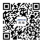 航空插頭，防水航空插頭，重載連接器，圓形連接器